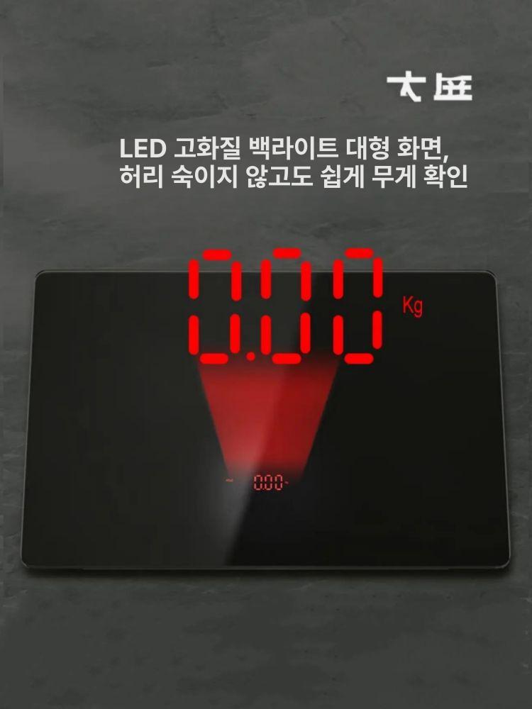 반려동물 체중계 대형견 전자저울 디지털 체중측정기 넓은발판 65x45cm 블랙 표준 65x45 배터리 배터리 - 상세 이미지 3