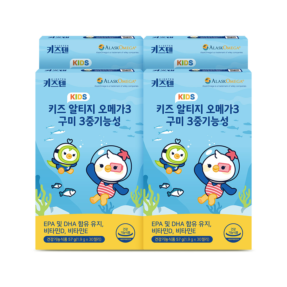 키즈 오메가3 알티지 오메가3 비타민D 젤리 어린이 건강보조제 오메가3 추천