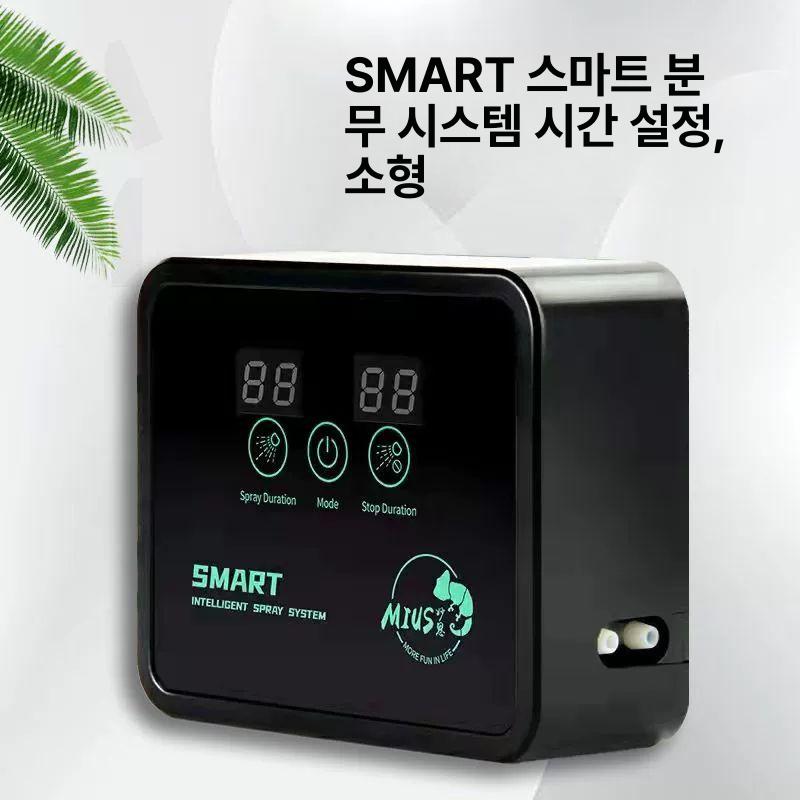 식물 자동 물주기 미스팅기 초음파 분무 테라리움 가습 스프레이 분무기 습도 조절 - 상세 이미지 4