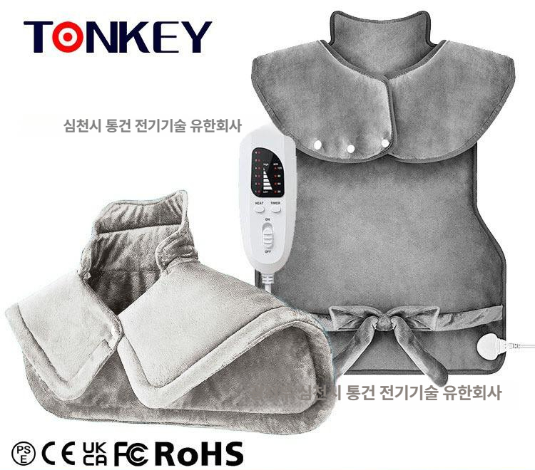 근적외선 찜질기 온열 패드 목 어깨 허리 복부 발열 핫팩 전기 매트 따뜻한 찜질 - 상세 이미지 2