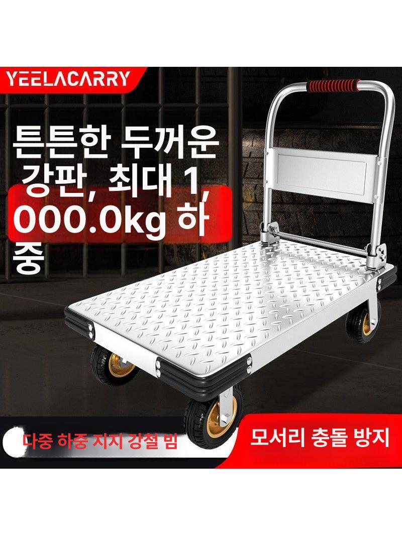 캠핑용 손수레 핸드카트 캐리어 폴딩박스 접이식폴딩카트 캠핑접이식카트 다용도 - 상세 이미지 2