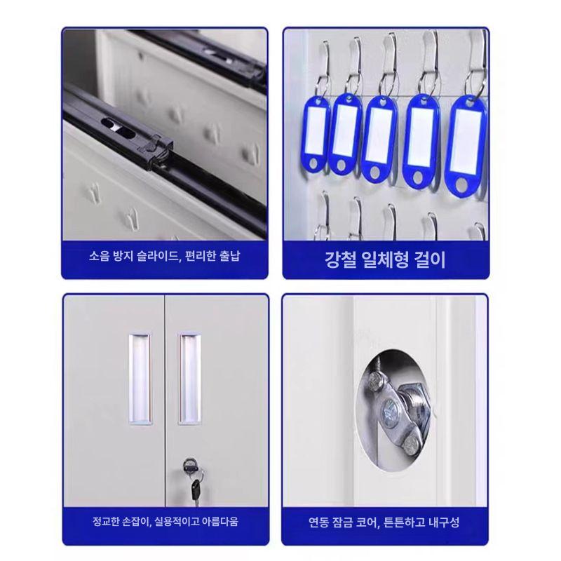 보안 벽걸이열쇠함 번호키 잠금장치 열쇠보관함 시건장치 자물쇠 사무실 차키보관함 - 상세 이미지 3