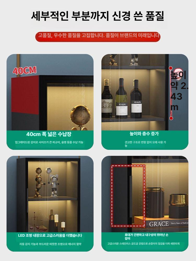 북유럽 스타일 강화유리 술장 와인 보관장 디스플레이 선반 주류 피규어 전시장 - 상세 이미지 5