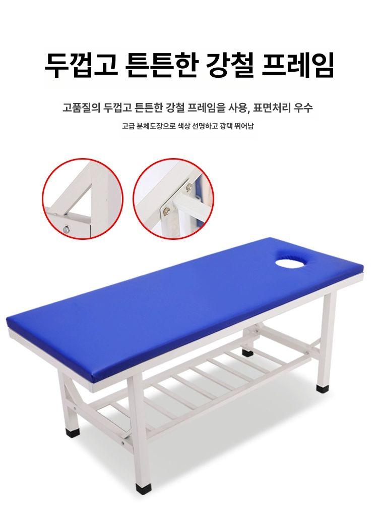 때밀이 침대 사우나 경량 안마 욕실 세신 목욕탕 다이 테이블 베드 남탕 선반 - 상세 이미지 3