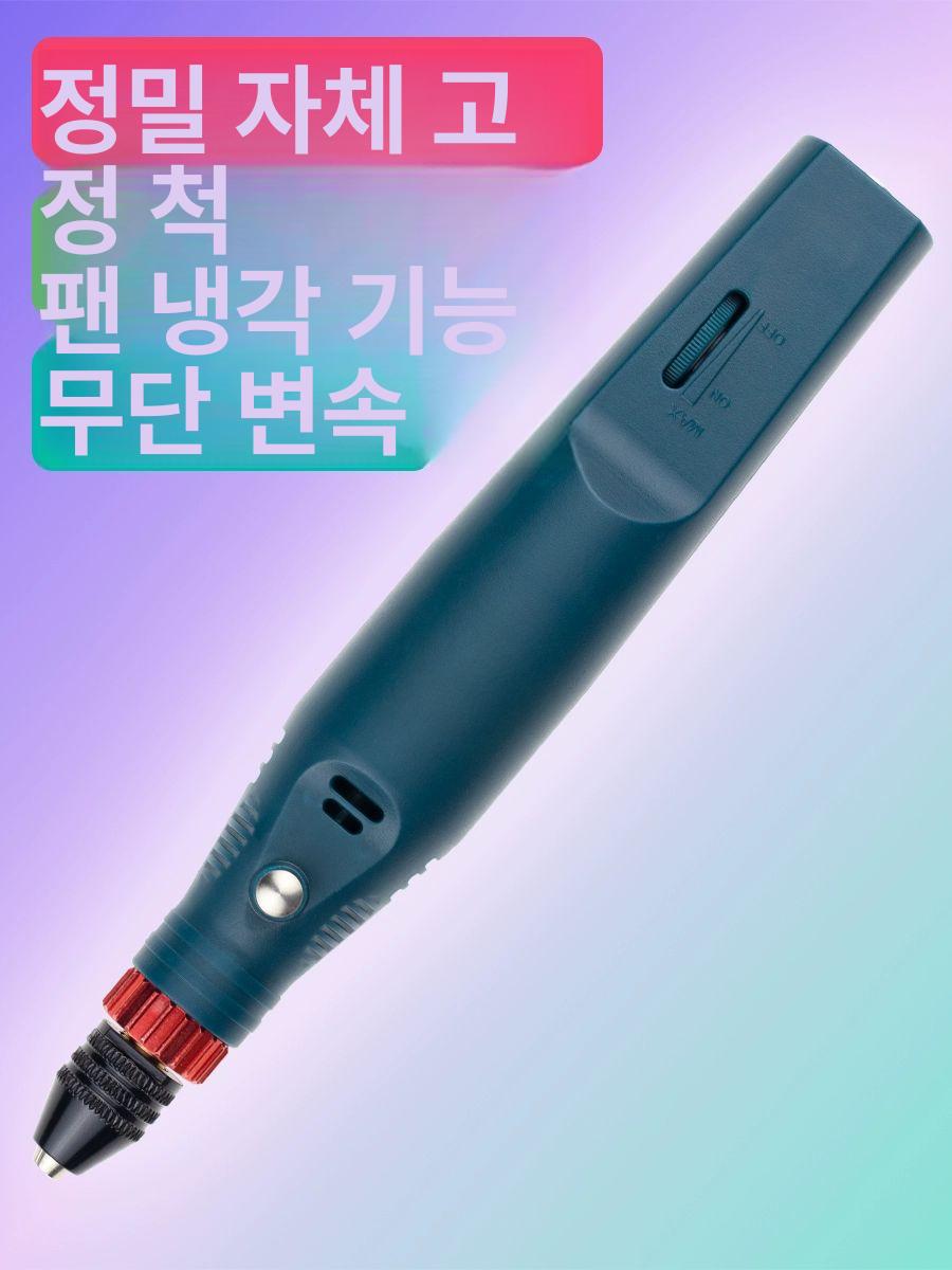 전기 공예용 초소형드릴 스크류 충전 - 상세 이미지 5