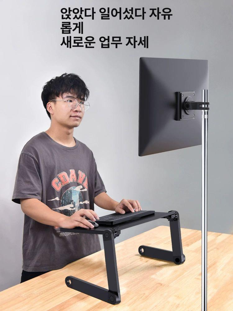 데스크 높이조절 키보드받침대 가정용 선물 사무용 거치대 각도 수납 손목받침 - 상세 이미지 5
