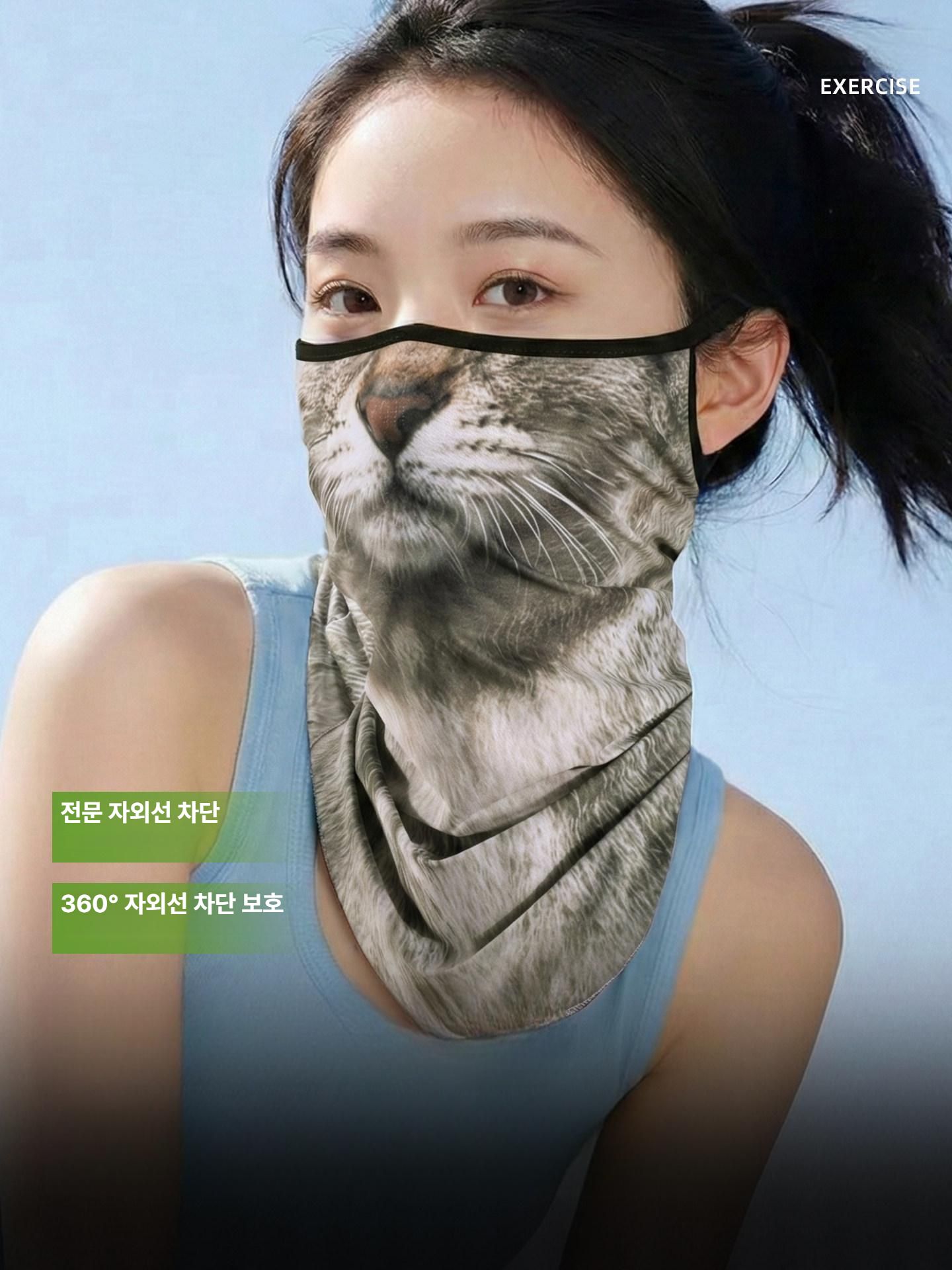 아이스 쿨링 얼굴가림막 고양이 동물 마스크 가면 자외선차단 넥가드 얼굴 자전거 런닝 - 상세 이미지 2