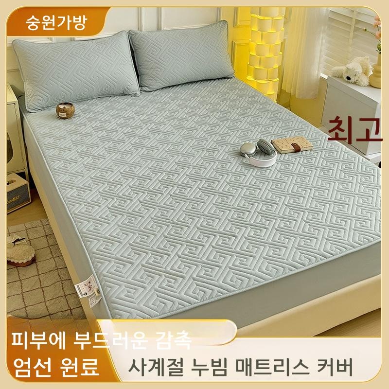 방수 매트리스커버 누비 패드 침대보호 패딩 펄 화이트 0.9x2m - 상세 이미지 4