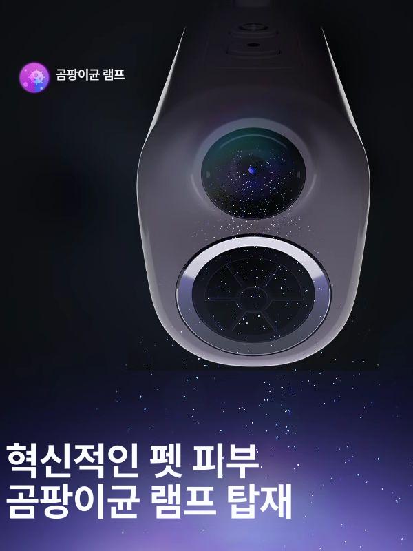 털말리기 넥밴드 건조기 헤어드라이어 애견 거치대 펫드라이기 목욕 강아지드라이기 - 상세 이미지 3