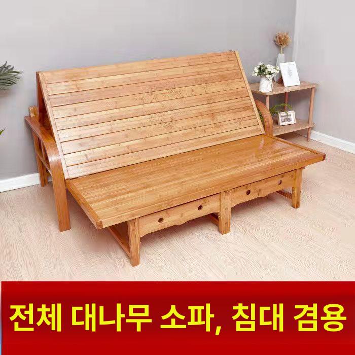 접이식 소파베드 원목 침상 쇼파베드 매트리스 나무 간이 가정용 평상형베드 확장형 - 상세 이미지 5