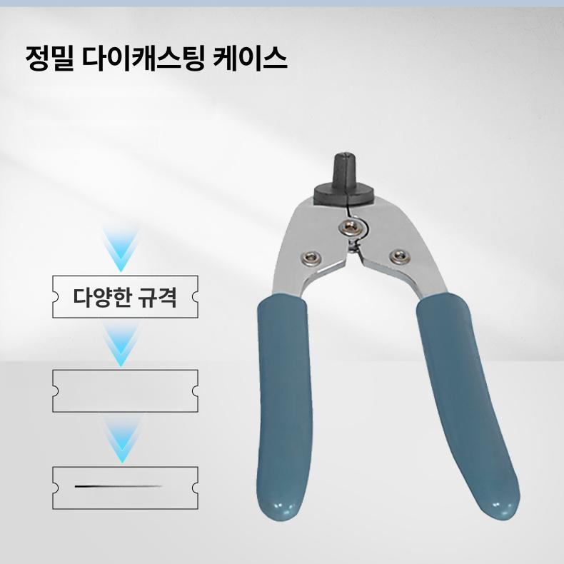 테플론 플라이어 동관 확관기 확장 튜브 파이프 공구 펜치 호스 확공기 냉동 클램프 - 상세 이미지 3