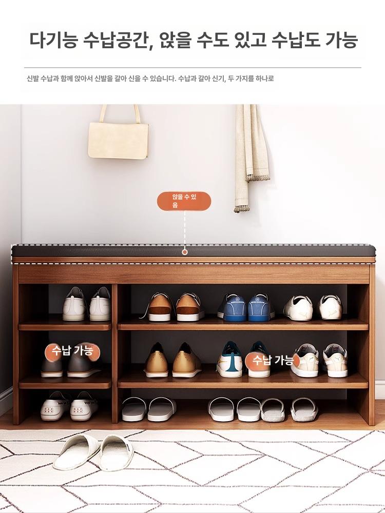 현관 의자 신발장 슈벤치 원목 수납 틈새 미니 스툴 좁은공간 선반 보관함 - 상세 이미지 2