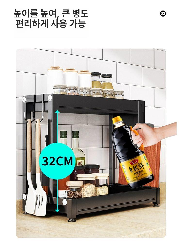 스마트 싱크대 주방 개수대 배수구 씽크대 멀티싱크볼 사각볼 씽크볼 검정색 수도꼭지 - 상세 이미지 2