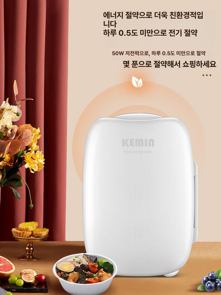 음료 전기온장고 푸드워머 주방 가정용온장고 핫 밥보온고 온도조절 보온기 식품 - 상세 이미지 4