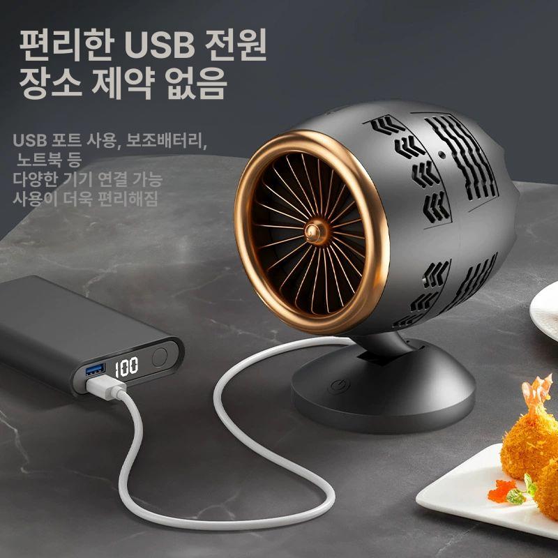 공기 실내흡연기 차량용 가정용 정화기 제연기 필터 실내용 냄새 연기제거기 사무실용 - 상세 이미지 5