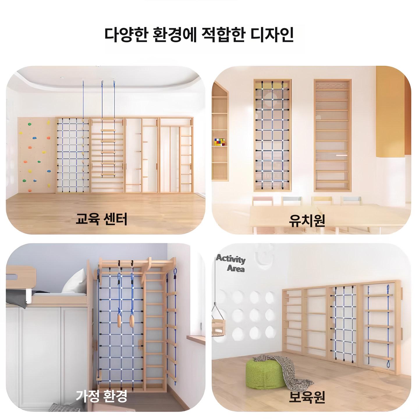 실내 구름사다리 암벽 트레이닝 장비 보드 홀드 등반 행잉바 발달 강도 운동기구 훈련 - 상세 이미지 3