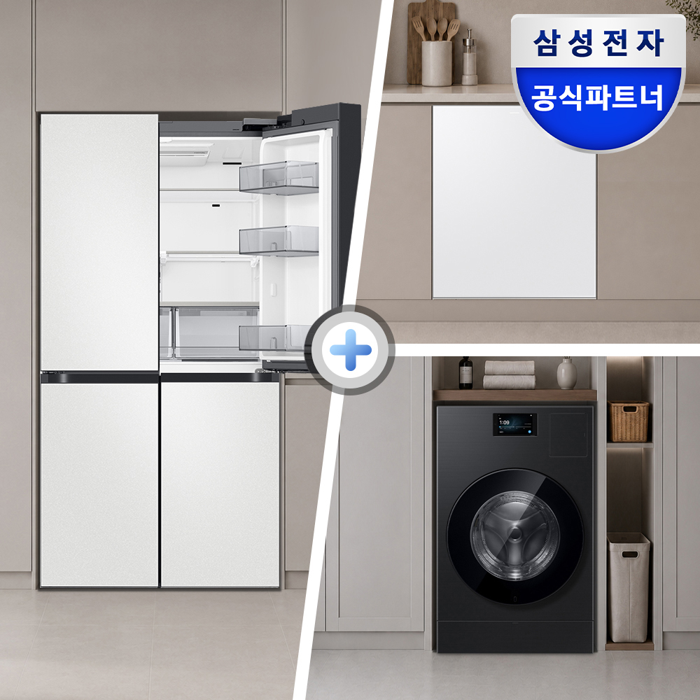 [신혼가전]신혼가전 부탁해 14인 식기세척기+AI콤보 블랙 세탁기+1등급 4도어 양문형 하이브리드 코타화이트 냉장고 - 상품 이미지