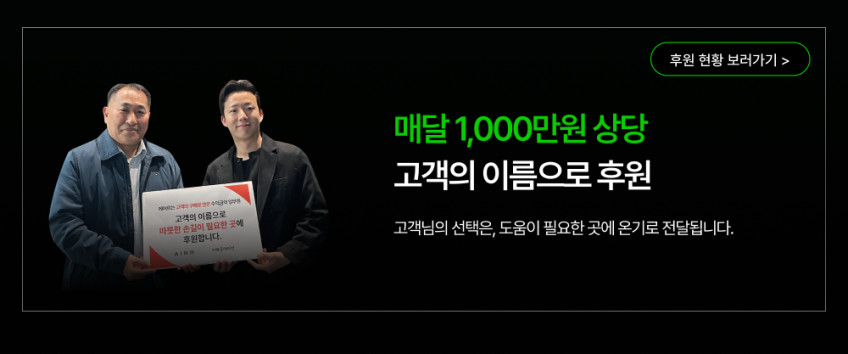 에어르 차량용 청소기 에어건 무선 자동차 휴대용 강력 진공 핸디 차 미니 베놈 판매처 상세 정보 이미지 2