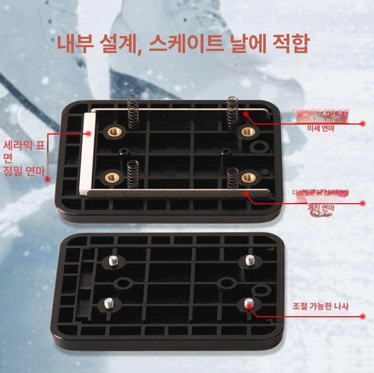 스케이트 갈이 연삭 빙상 스피드 그라인더 칼날 하키 쇼트트랙 샤프너 피겨날 숫돌 - 상세 이미지 4