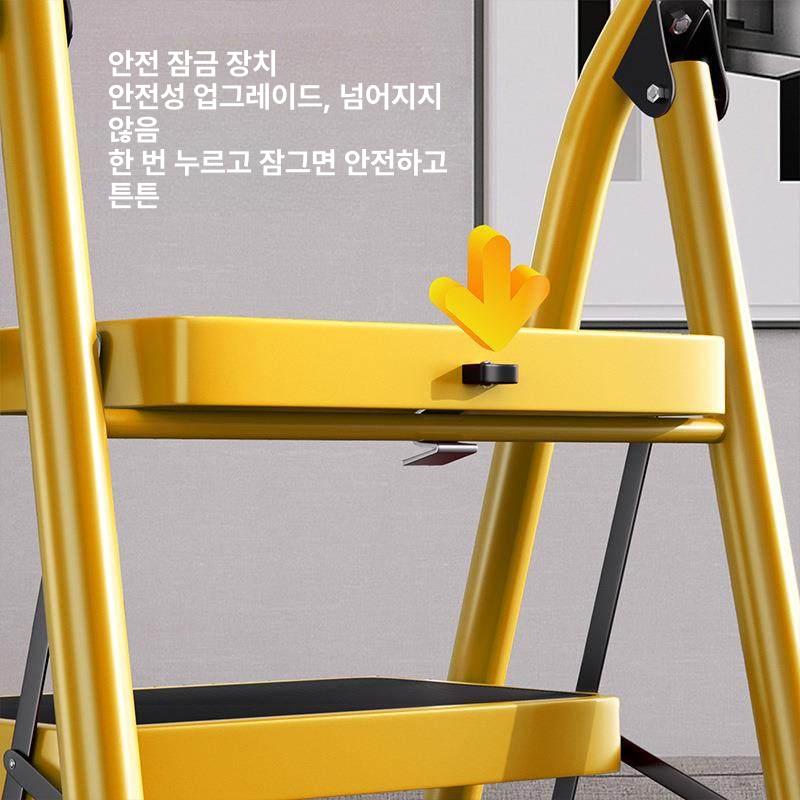 접이식 계단사다리 실내용 철제 손잡이 안전 견고한 가정 간편 보조 높이조절 - 상세 이미지 3