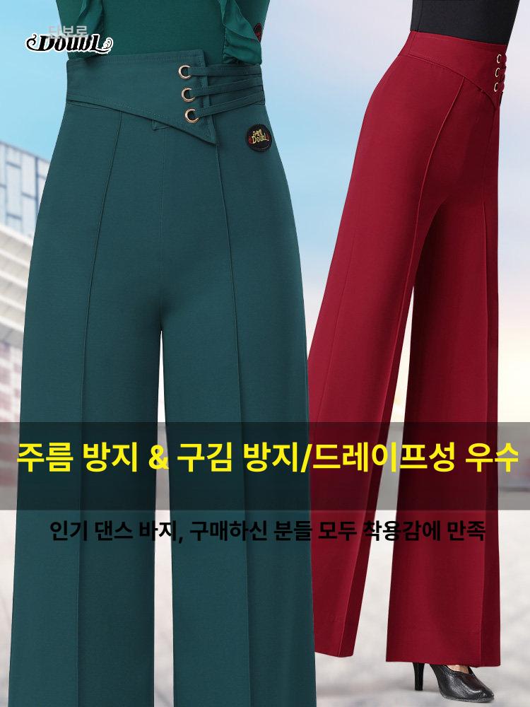 여성 볼룸 댄스복 하이웨스트 팬츠 라틴 살사 모던 줌바 레이스 라인 스트레치 무브먼트 - 상세 이미지 2