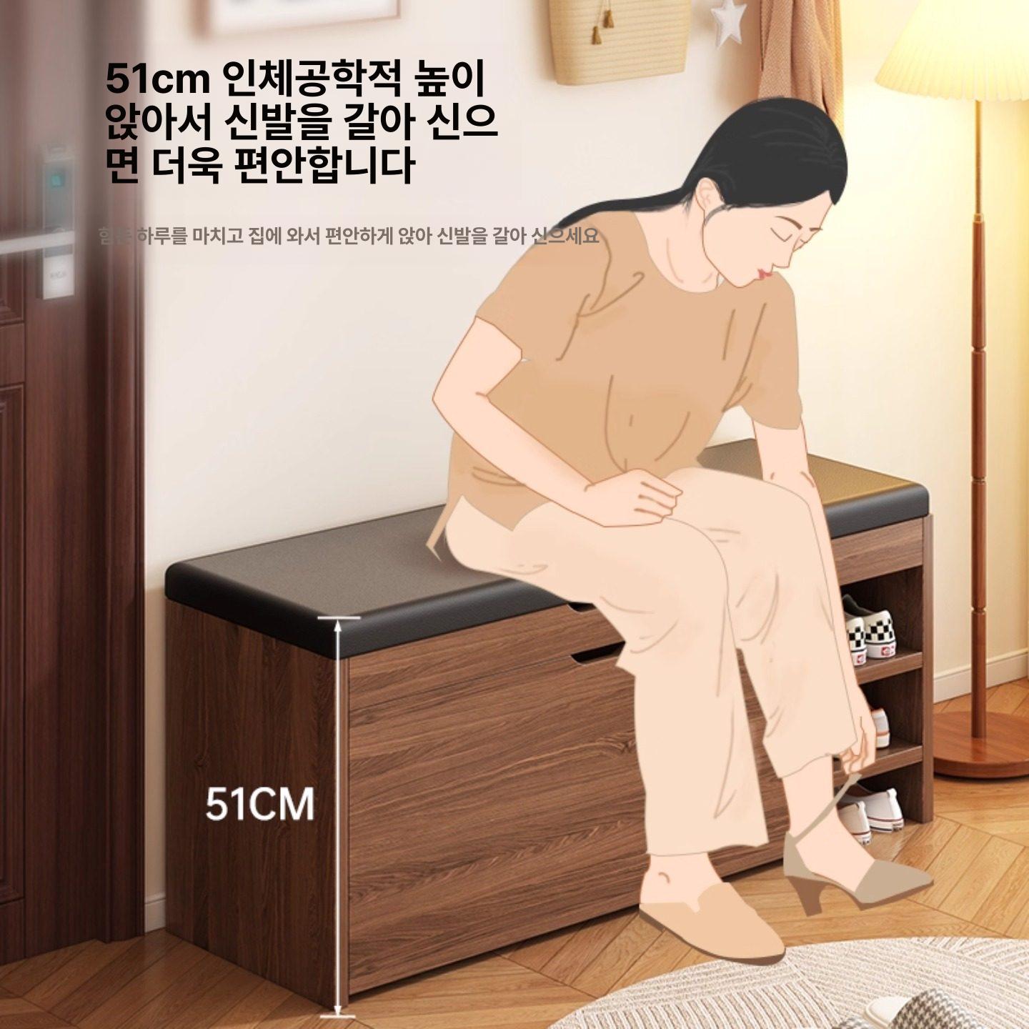현관 입구 신발 수납 의자 겸용 벤치 스툴 진열 정리함 아파트 거실 보관함 - 상세 이미지 3