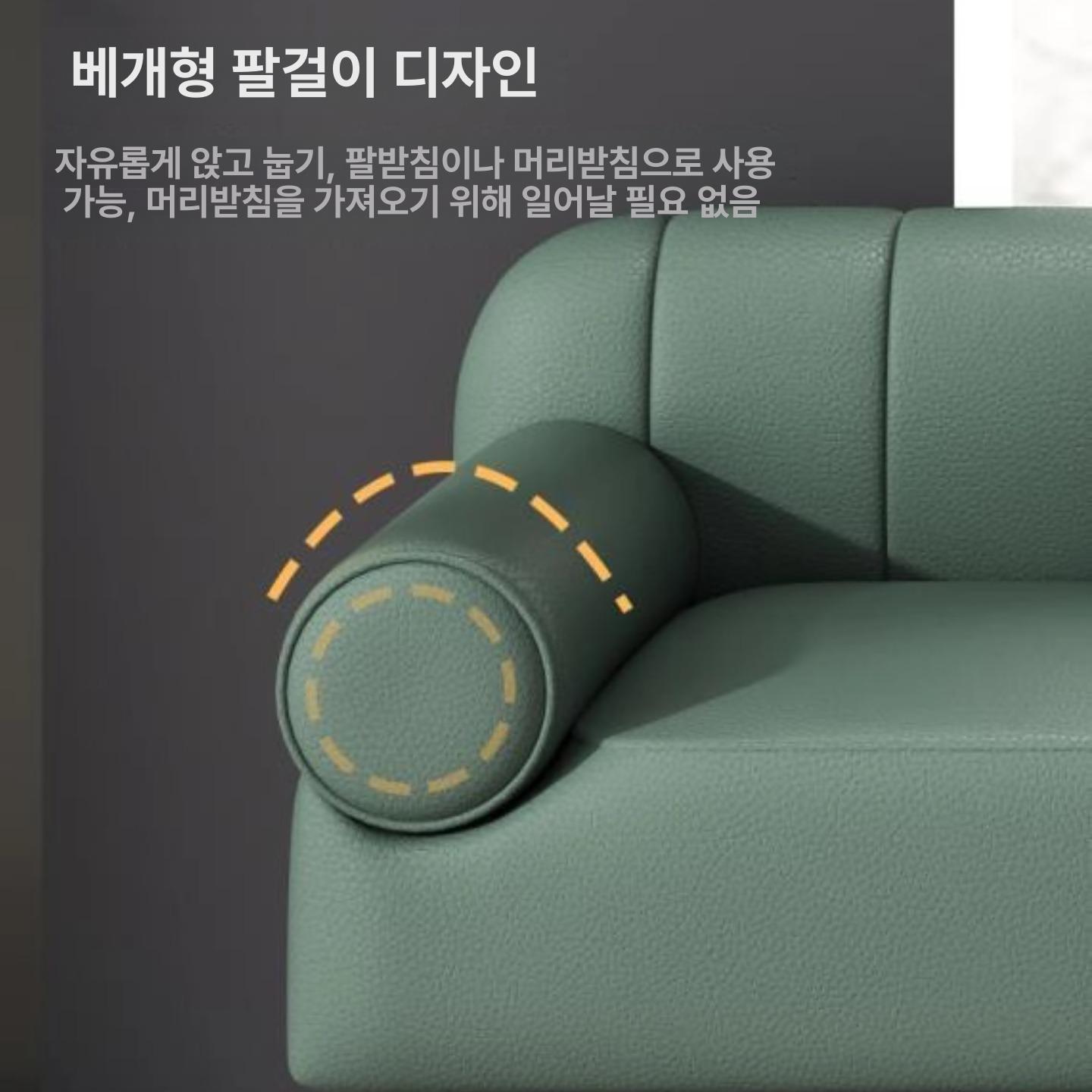 슬림 다이닝소파 좁은폭 카페 라운지 의자 모던 소형 컴팩트 공간활용 - 상세 이미지 4