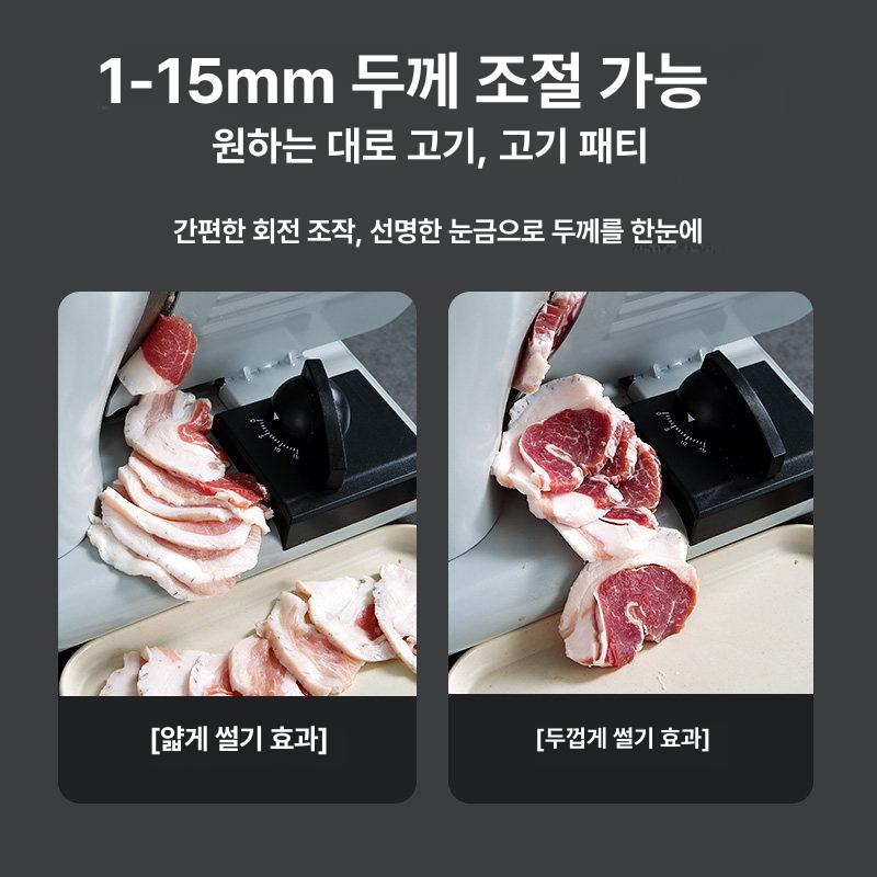 탁상용 가정용육절기 써는기계 대패 업소용육절기 정육점 슬라이서 전자동 반자동 - 상세 이미지 2