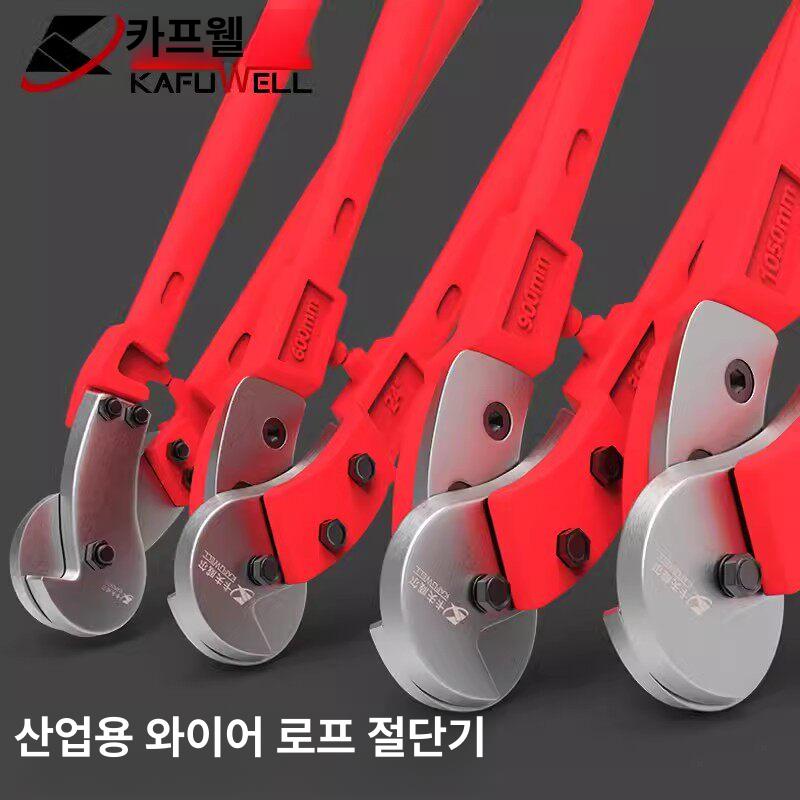 산업용 절단기 스테인리스 전선 와이어로프 철근 강선 커팅기 철사 케이블 커터기 - 상세 이미지 3