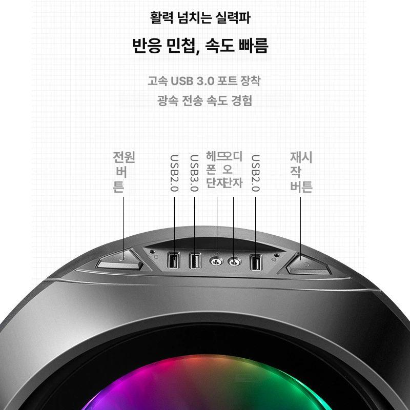 원통형 테스크탑케이스 게이밍 컴퓨터 방열 오픈형 브래킷 프레임 선풍기 쿨링 호스트 - 상세 이미지 4