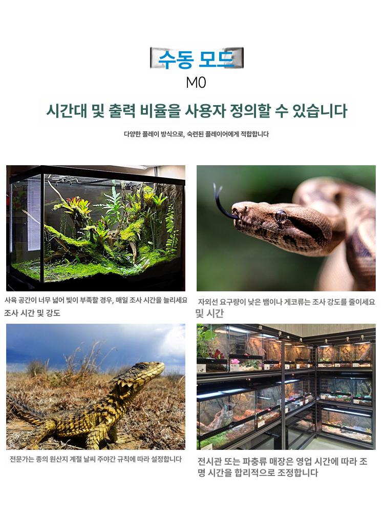 뉴슬라이드백 미닫이도어클로저 반자동 자동문용 자동개폐기 도어체크 자동문닫힘 - 상세 이미지 4