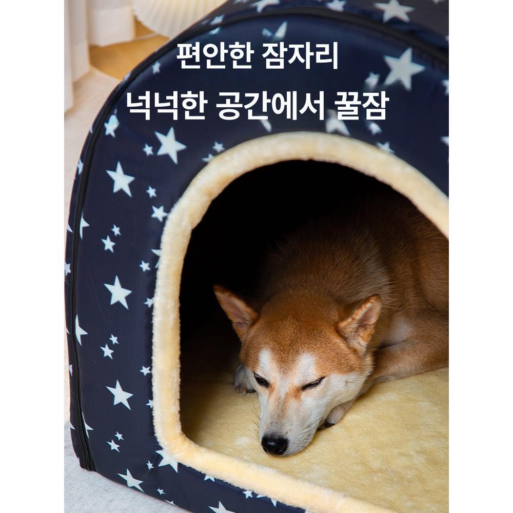 중형견 애견하우스 겨울집 방한텐트 강아지 보온 개집 대형견 난방집 방풍 - 상세 이미지 2