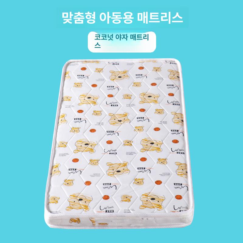 간이 확장침대 매트리스 야자 원룸 가정용 사이즈 튼튼한 다다미 단단한 - 상세 이미지 4