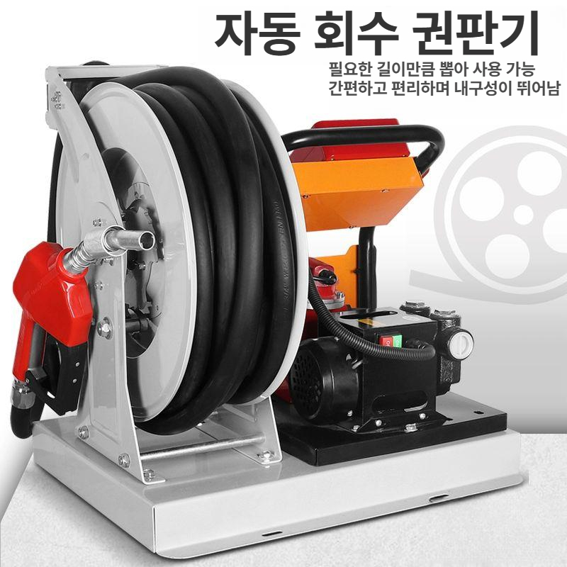 자바라 드럼 주유펌프 전동오일펌프 농업용 전기 주입기 액체 이송펌프 고점도 - 상세 이미지 4