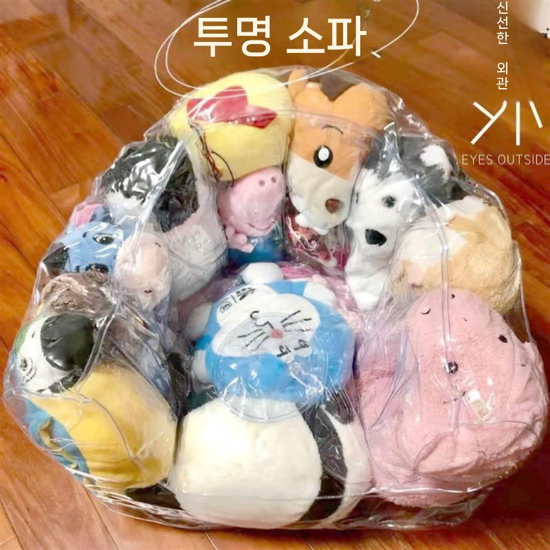 투명비치소파 대형 모듈 기능성 쇼파 가죽 거실 야외 천연면피 전동 패브릭 투명에어소파 스툴 투명한 에어 펌프 40x35x45 에어 - 상세 이미지 4