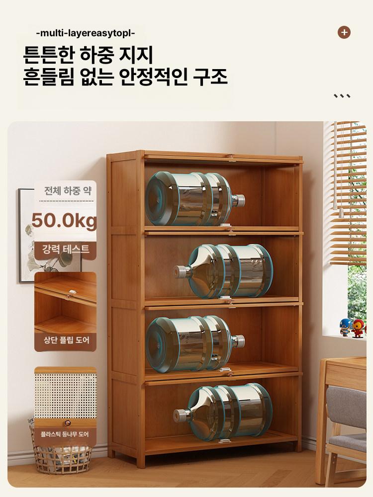 책장 라탄수납장 다용도 수납함 거실장 서랍장 캐비닛 모던 카페 틈새 원목가구 - 상세 이미지 2