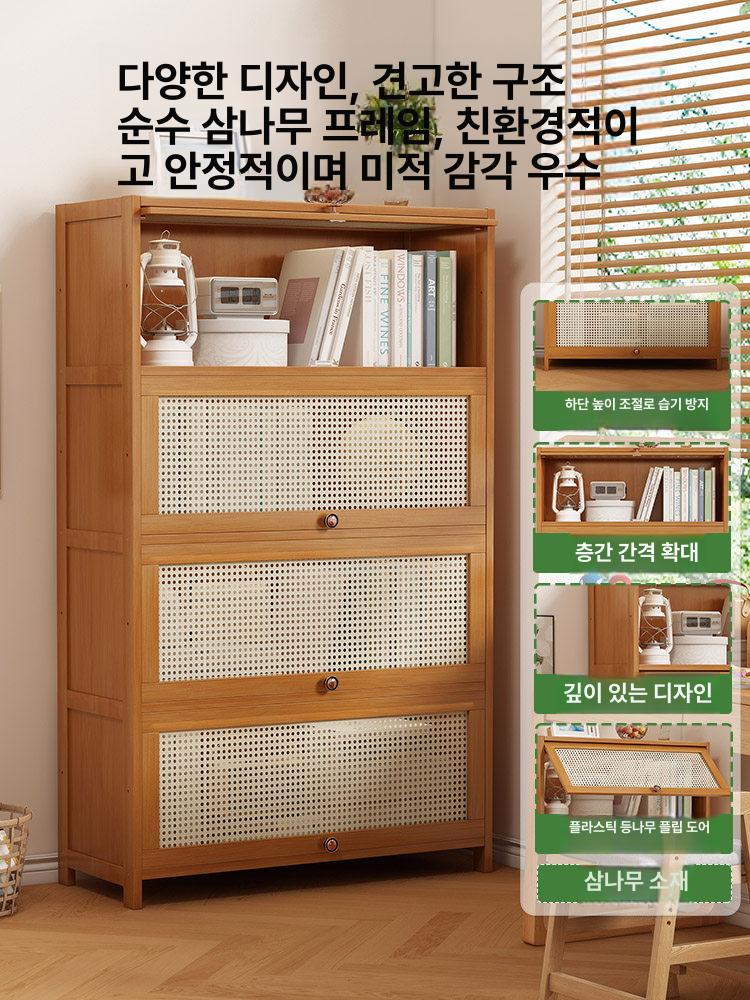 책장 라탄수납장 다용도 수납함 거실장 서랍장 캐비닛 모던 카페 틈새 원목가구 - 상세 이미지 5
