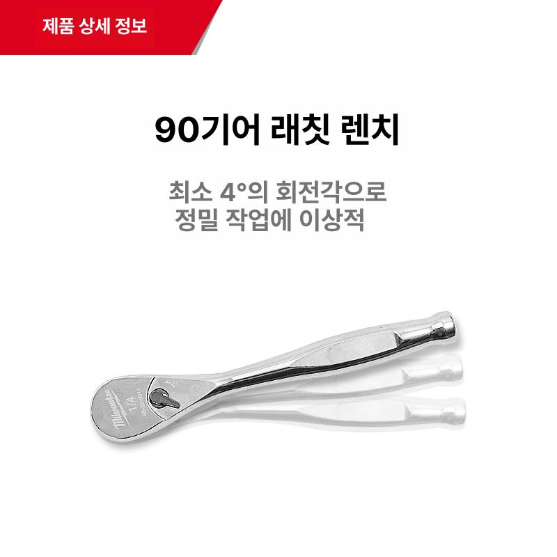 후방감지센서 타공기 자동차 드릴비트 홀 후방감지기 펀칭 구멍 뚫기 경보기 백업 - 상세 이미지 4