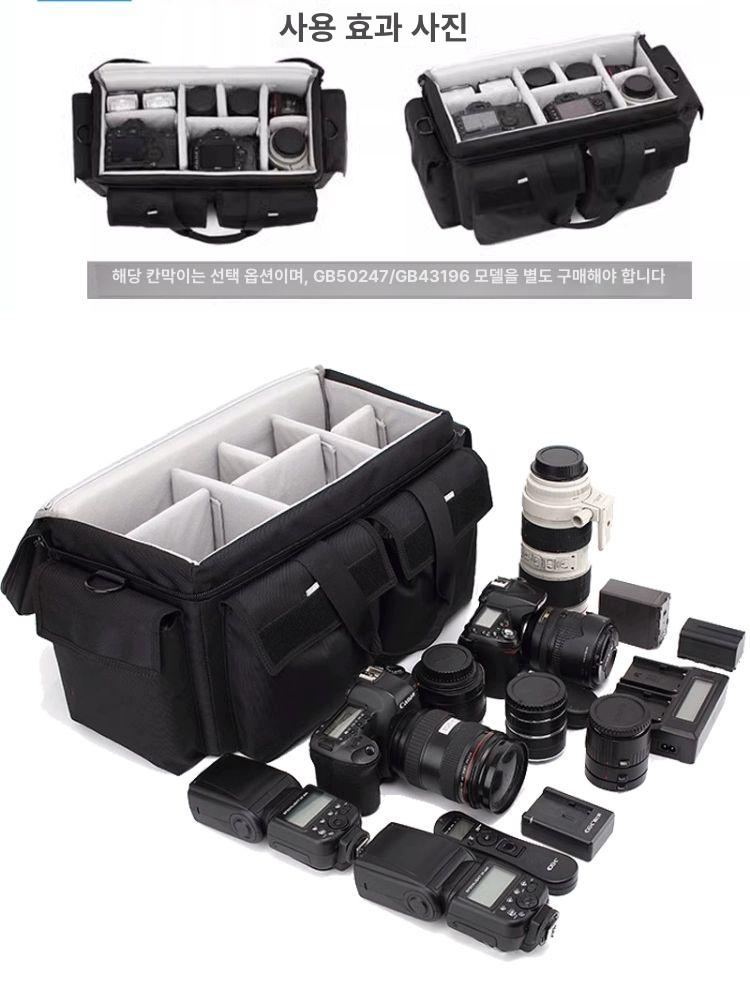 대형 카메라백팩 튼튼한 배낭형 가방 케이스 보관 카메라렌즈 - 상세 이미지 4
