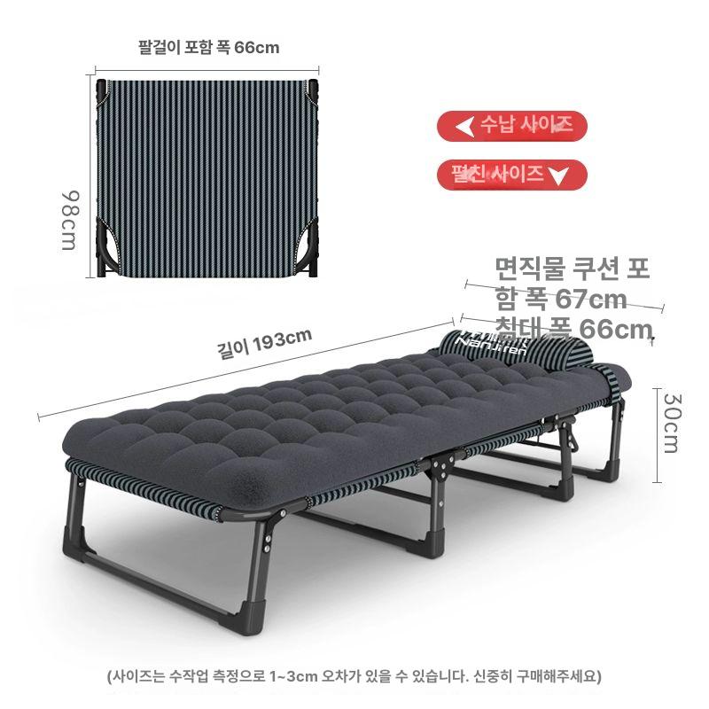 사무실 낮잠 침대 접이식 휴대용 야전침 1인용 간이침대 폴딩 안락 소파베드 - 상세 이미지 2