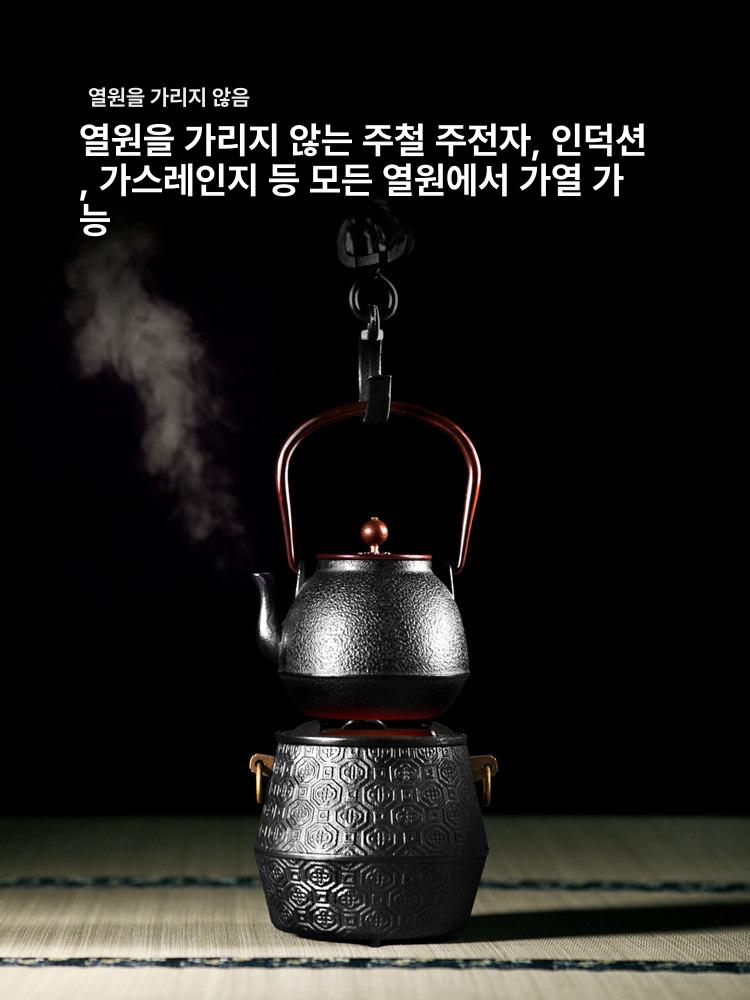 쇠주전자 주철 전통 일본식 물통 장식 기구 찻주전자 레트로 무쇠 양조용 잎차 - 상세 이미지 3