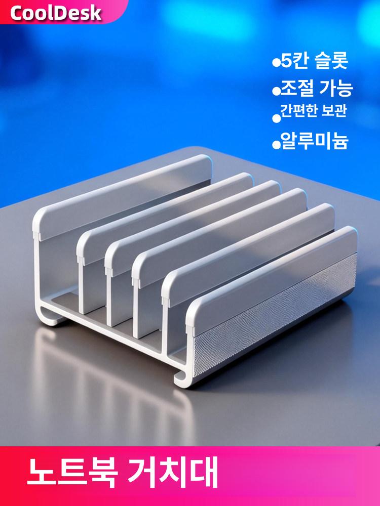 휴대폰 태블릿거치대 아이폰 아이패드 갤럭시 핸드폰거치대 탁상용 핸드폰받침대 홀더 - 상세 이미지 2