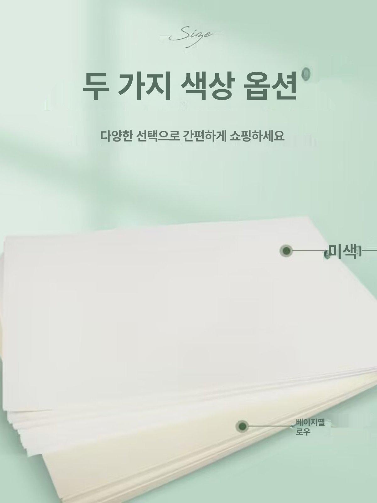 바오홍 수채화롤 중목 대형 미술 색 도화지 세목 용지 수채화지 전지 - 상세 이미지 2