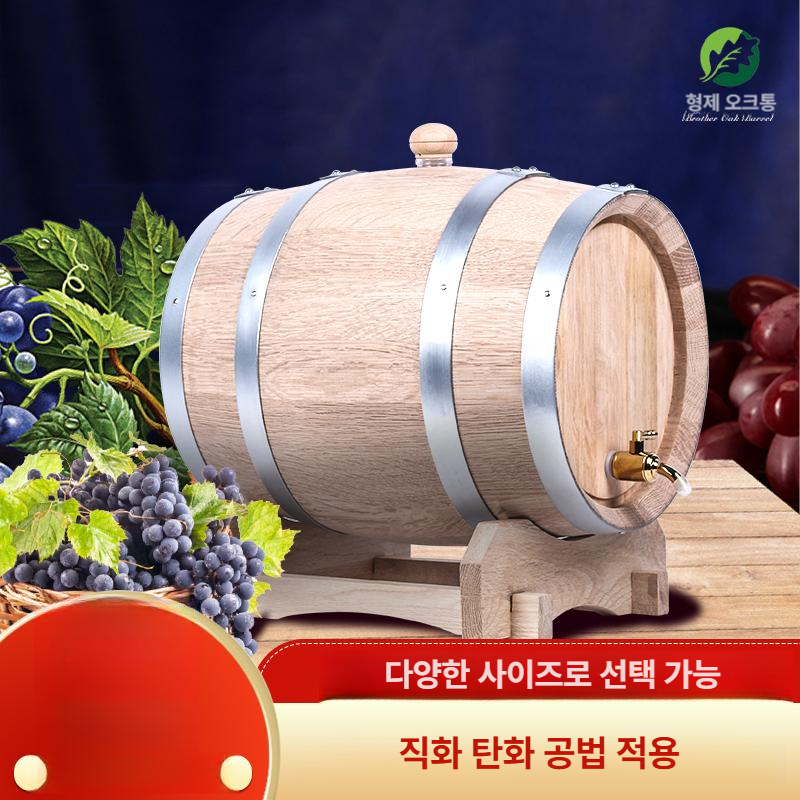 보드카 숙성오크통 스테인리스 카페 발효통 빈티지 술통 디스펜서 레트로 포도주 - 상세 이미지 2