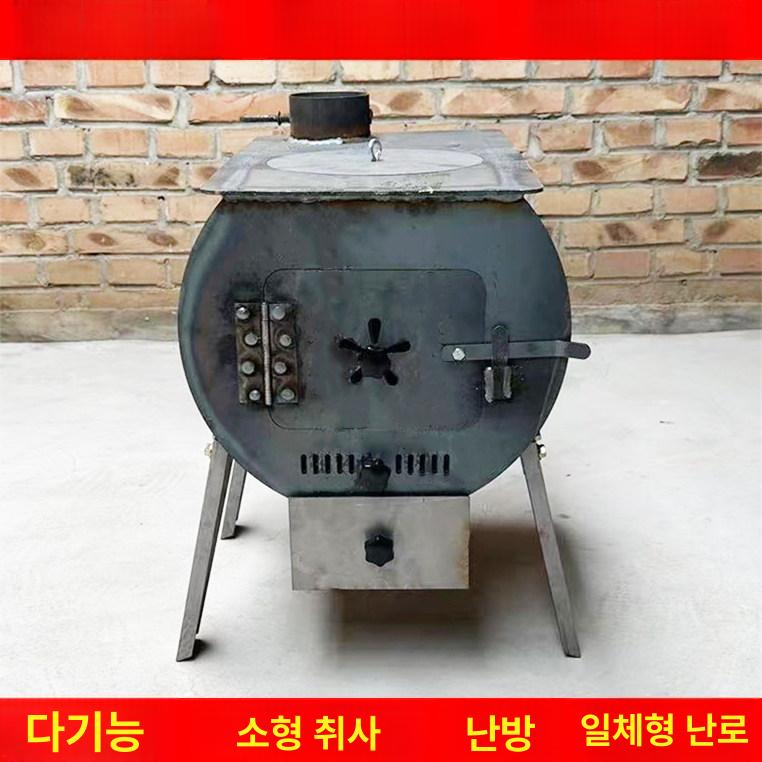 군고구마 화목난로 무쇠 연통 레귤러 장작 스토브 캠핑 야외 주물 난방 조리 표준형 - 상세 이미지 2