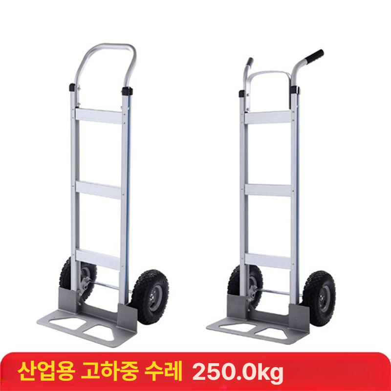 알루미늄 핸드카 경량 끌차 트롤리 고하중운반용 구루마 핸들 산업용 짐캐리어 - 상세 이미지 2