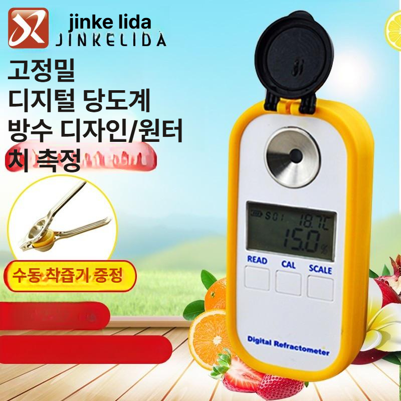 휴대용 디지털 당도계 브릭스 측정기 과일 음료 검사 온도 표시 기능 - 상세 이미지 4