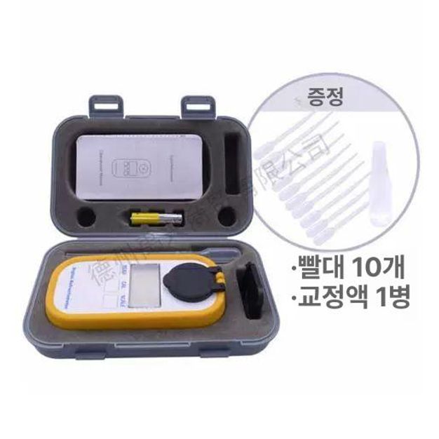 디지털 당도계 측정기 과일 포도 수박 음료 염도 농도 식품 단맛 측정 - 상세 이미지 3