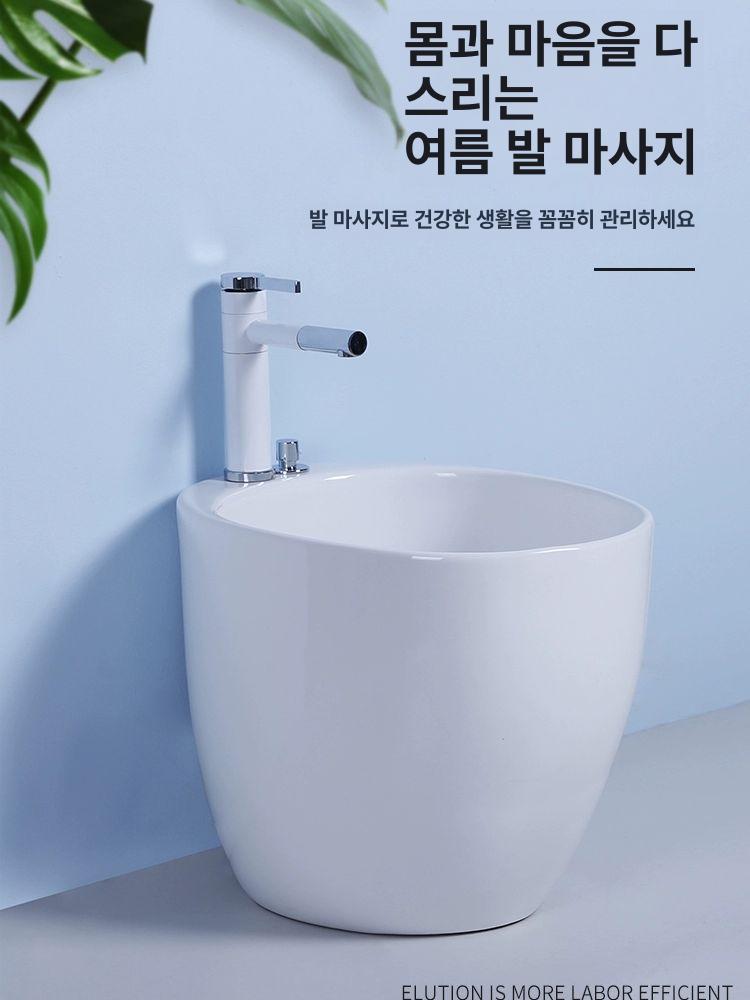 마사지 족욕세면대 족탕기 습식 족욕기 스파 족욕통 도기 족욕세면기 전기 세족기 - 상세 이미지 5