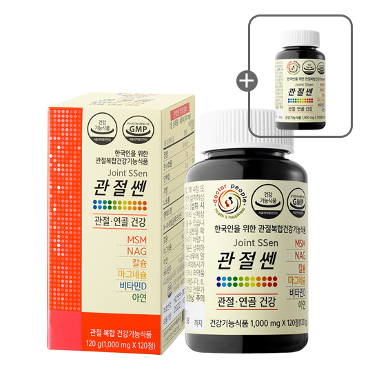 (1+1 이벤트) 닥터피플 관절 연골 건강 관절쎈 1병 - MSM NAG 칼슘 마그네슘 비타민D 아연 - 상품 이미지